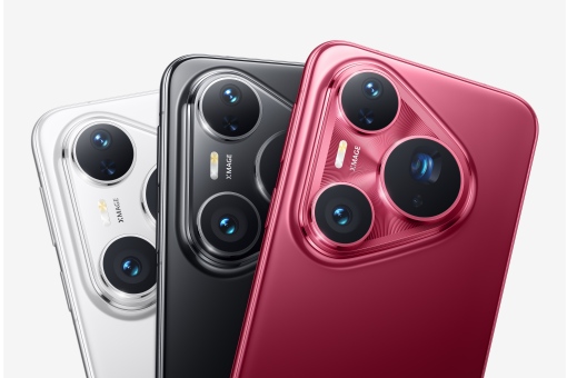 Technologie ohne Grenzen