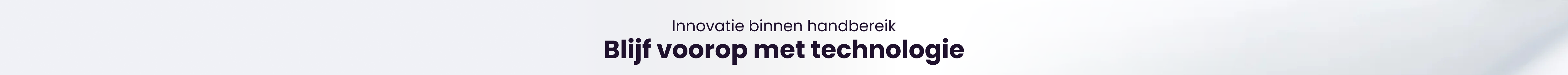 Promotion banner