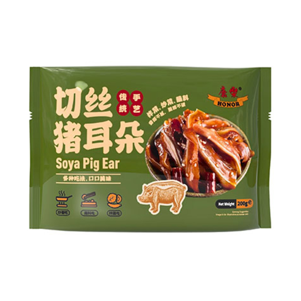 HR Soya Pig Ear 200g