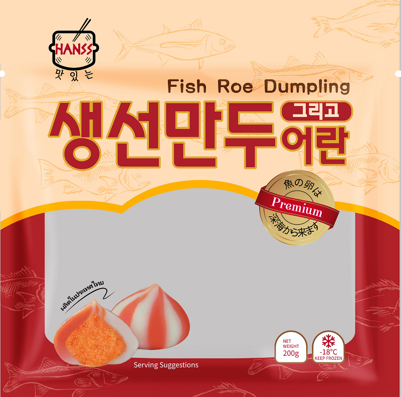 Kaviaar dim sum 200g