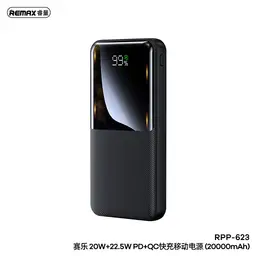 REMAX Cynlle Series 20000mAh USB-C Power Bank- Black