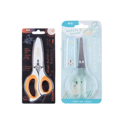 School & Educational Supplies