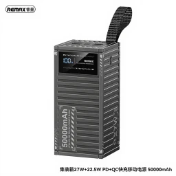 REMAX 50,000mAh Mini Power Station - Grey