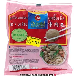 Oriental Kitchen Beef Meatballs 250g 万兴牛肉丸 250g