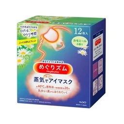 Kao Megrhythm Dampf-Heiß-Augenmaske Kamille 12 Stück Kamille