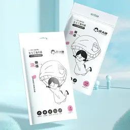 Einweg-Baumwoll-Pantys für Damen, 5er-Pack, für Schwangerschaft und Reisen, XL