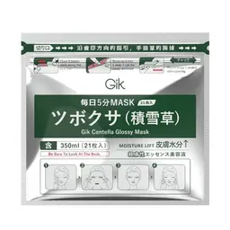 GIK Centella Glanzmaske 21 Stück