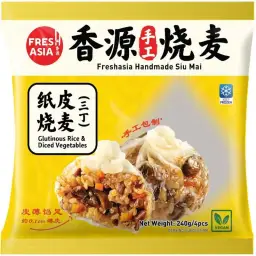 Freshasia Handmade Glutinous Rice Siu Mai – Glutinous Rice & Diced Vegetables 香源纸皮烧麦 （三丁）240g