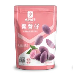 Bestore Purple sweet potato 100g/bag 良品铺子紫薯仔100g/袋