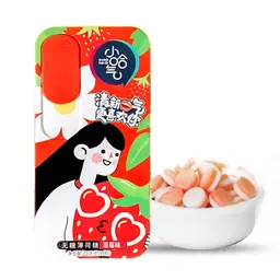 Xiao Ha Qi zuckerfreie Erdbeer-Minzenbonbons 22 g, mit integrierter Präsentationsbox