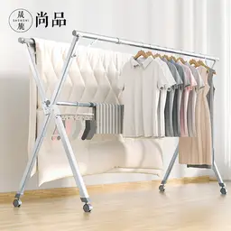 SNSP Kledingrek - Opvouwbaar - Roestvrij staal - Windbestendig - 200 cm Bestseller - 3 hengels