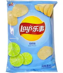LAY Potato Chip - Lime 樂事薯片-青檸70g