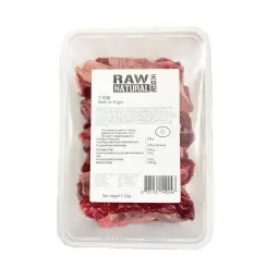 RAW NATURAL Rinderrippenfinger (ohne Knochen) 1kg