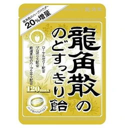 Japan RYUKAKUSAN Max Kräuter-Halsbonbons 88g