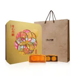 MAXIM'S Premium Assorted Mooncake 美心七星伴明月月饼 1350g