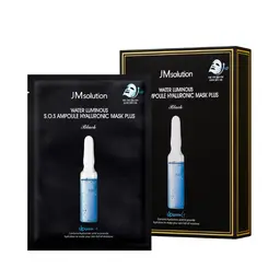 JM Solution Masque Ampoule S.O.S à l'Acide Hyaluronique 10 pièces