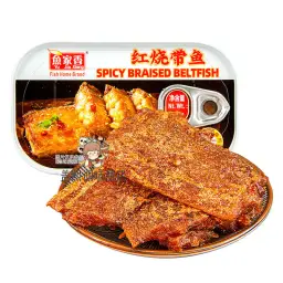 Yu Jia Xiang Fish Family Geurige Gesmoorde Jakobsschelp in blik 80g