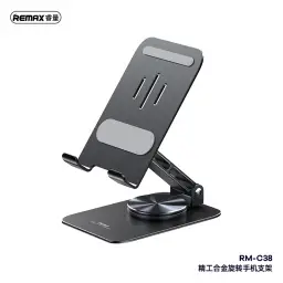 REMAX 360° Rotation Phone Stand - Black