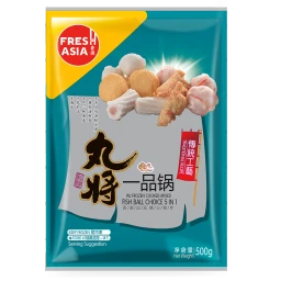 WJ Mixed Fish Ball Choice 5 in 1 500g/pack 丸将一品锅 500g/袋