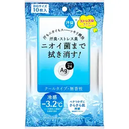 Shiseido AG DEO24 Antitranspirant & Deo Feuchttücher 10 Stück Blau (Kühlend, Duftfrei)