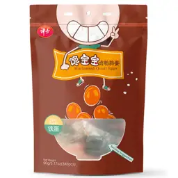 SD Marinated Quail Eggs - Iron 神丹滷鵪鶉蛋-五香味鐵蛋90g