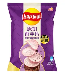 LAY Taro Chip - Sea Salt & Black Peppe 樂事厚切香芋片-海鹽黑椒60g