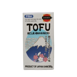Satonoyuki Ambient Tofu firm 300g
