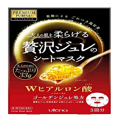 Utena Premium Puresa Masques en Tissu à la Gelée Dorée et à l'Acide Hyaluronique - Rouge x3