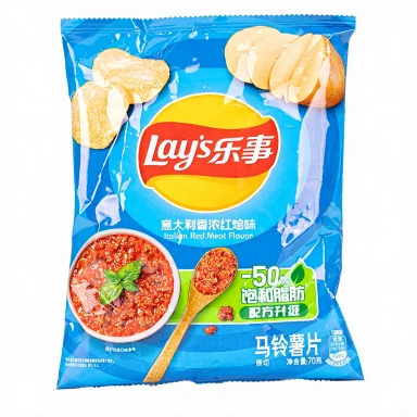 Lays Potato Chips Italian Stewed Flavour 70g