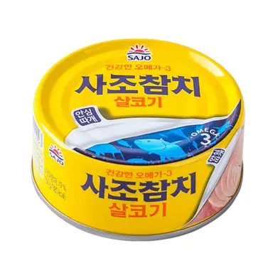 SAJO Light Standard Canned Tuna 250g