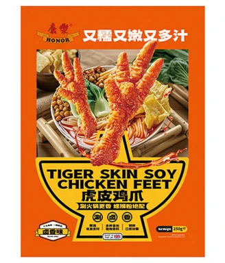Kangle Soy Chicken Feet 250g