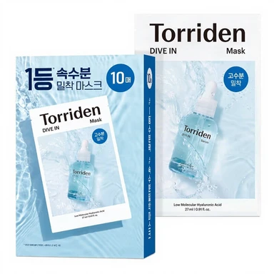 Torriden DIVE-IN Pack de 10 Masques Essence Ampoule à l'Acide Hyaluronique à Bas Poids Moléculaire