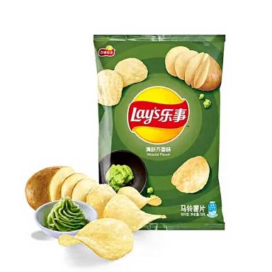 Lays Potato Chips Wasabi Flavour 70g