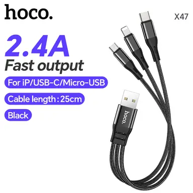 HOCO X47 3-in-1 Charging Cable Harbor - Lightning/ Micro-USB/ USB-C- 2.4A - 0.25M - Black