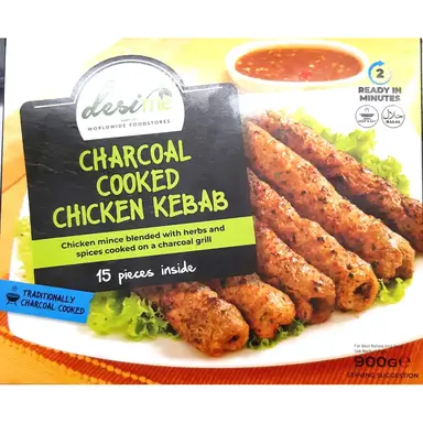 Desime Charcoal Cooked Chicken Kebab 900g