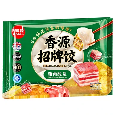 [Produit à date courte]FRESHASIA Raviolis Porc & Choucroute Chinoise 400g/sachetDate de péremption 2025/11/16＆2025/11/20＆2025/11/21