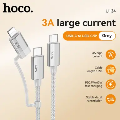 HOCO U134 3A 2-in-1 Charging Cable - USB-C to USB-C/ Lightning - 1.2M - Grey