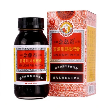 Kyoto Niang Zijian Honinggebakken Fritillaria en Loquat Siroop 150ml