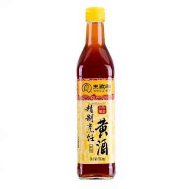 Wangzhihe Refined Yellow Cooking Wine 500ml