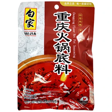 Bai Jia Hot Pot Seasoning Chongqing 200g