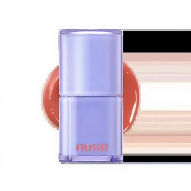 nuse Voedende Lipgloss 02 Sunset Hour