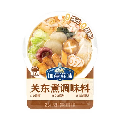 Jiadianziwei Kanto kookkruiden 45g