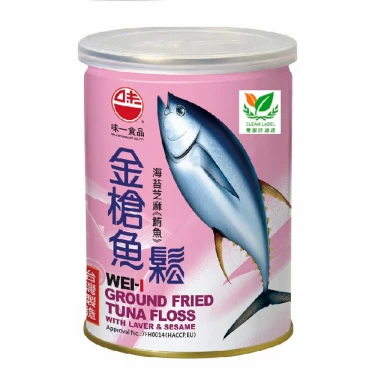 Wei-i Ground Fried Tuna Floss  with Laver & Sesame 200g