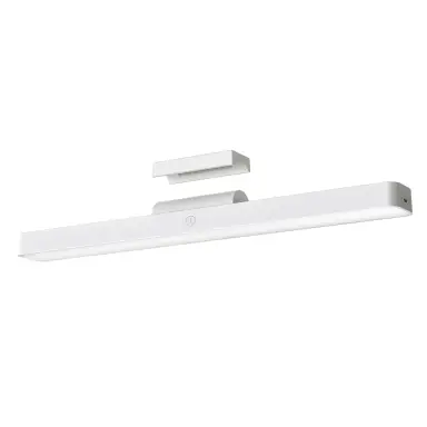Xiaomi Reading Light Bar Magnetic White