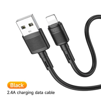HOCO X83 USB-A to Lightning Charging Cable - 1M - Black