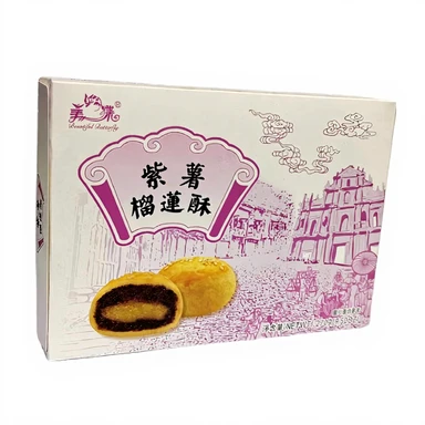 FengYi Pâtisserie violette à la patate douce et au durian 270 g