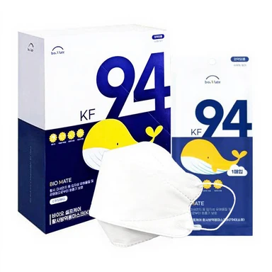 Bio Mate KF94 Kindermondmasker - Wit, 1 Doos van 50 Stuks
