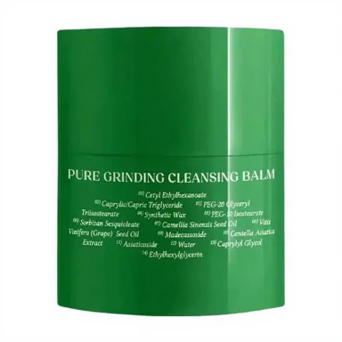 Dr. Althea Pure Grinding Cleansing Balm 50 ml