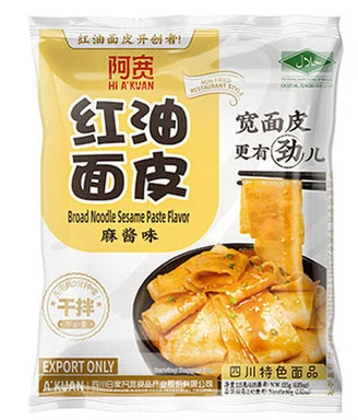 AK Brede Noedels (Zak) - Sesampasta 115g