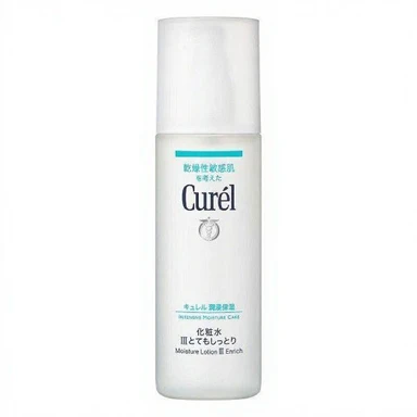 Curel Lotion Super Hydratante N°3 150ml